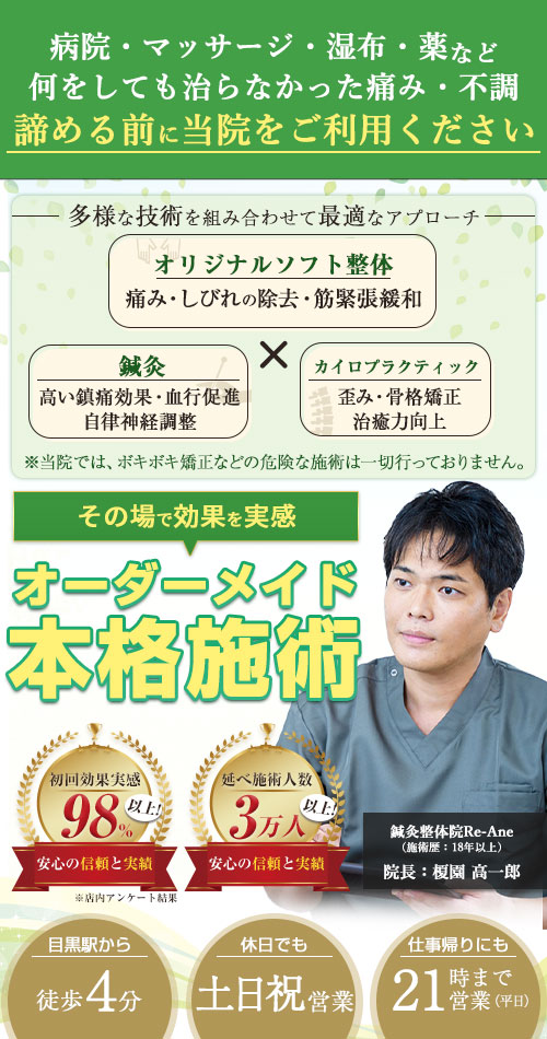 TOPheadSP用202504