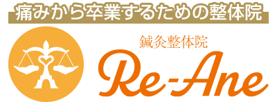 ロゴPC