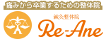 ロゴ
